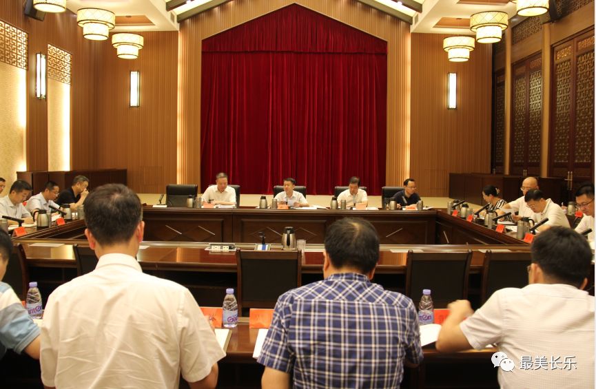 区委常委会会议召开 