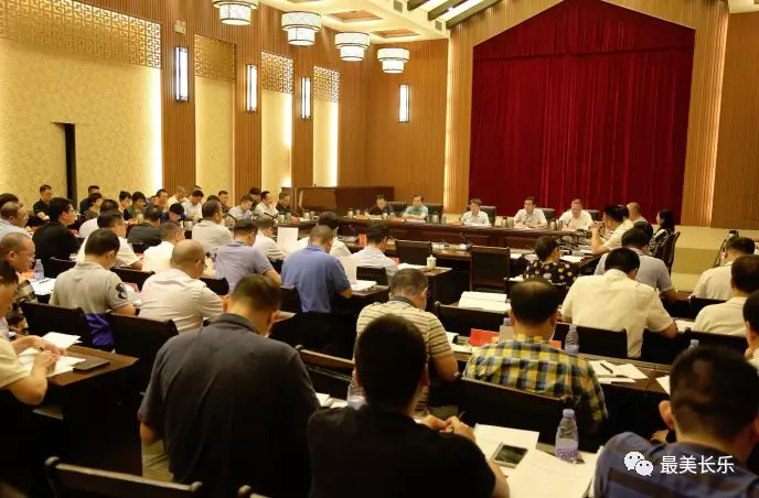 区委常委会会议召开，对这些工作提出要求！