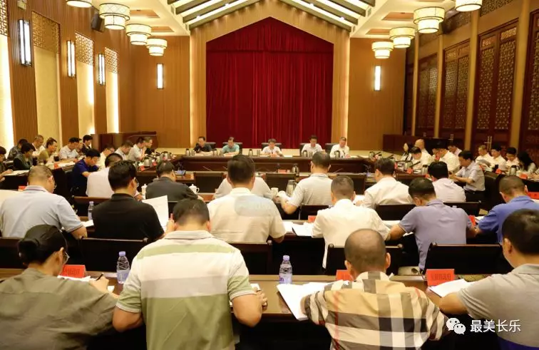 区委常委会会议召开，对这些工作提出要求！