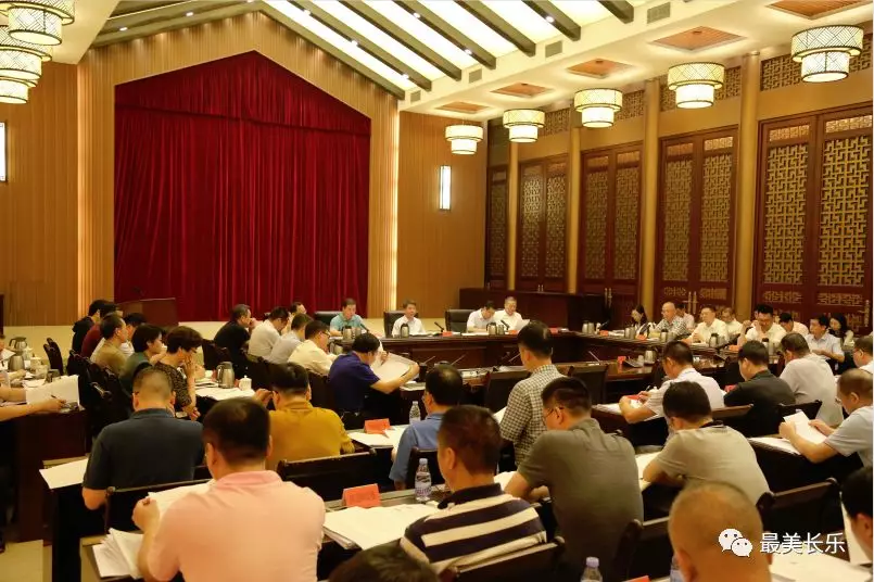 区委常委会会议召开，对这些工作提出要求！