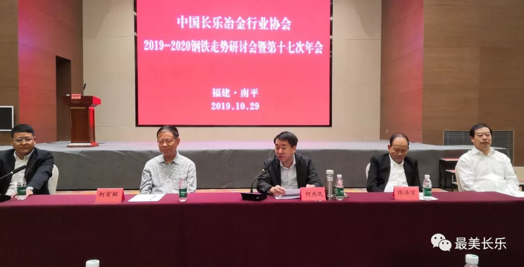 区领导赴闽北招商引资