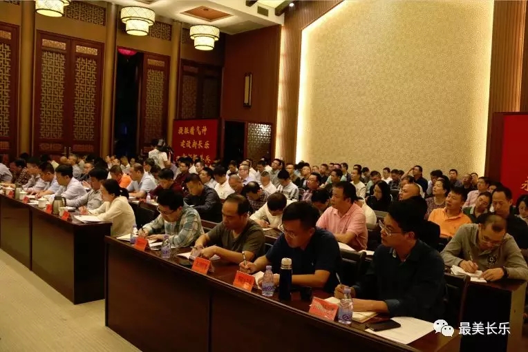 区委常委会(扩大)会议传达学习贯彻党的十九届四中全会精神和省委、市委常委会(扩大)会议精神