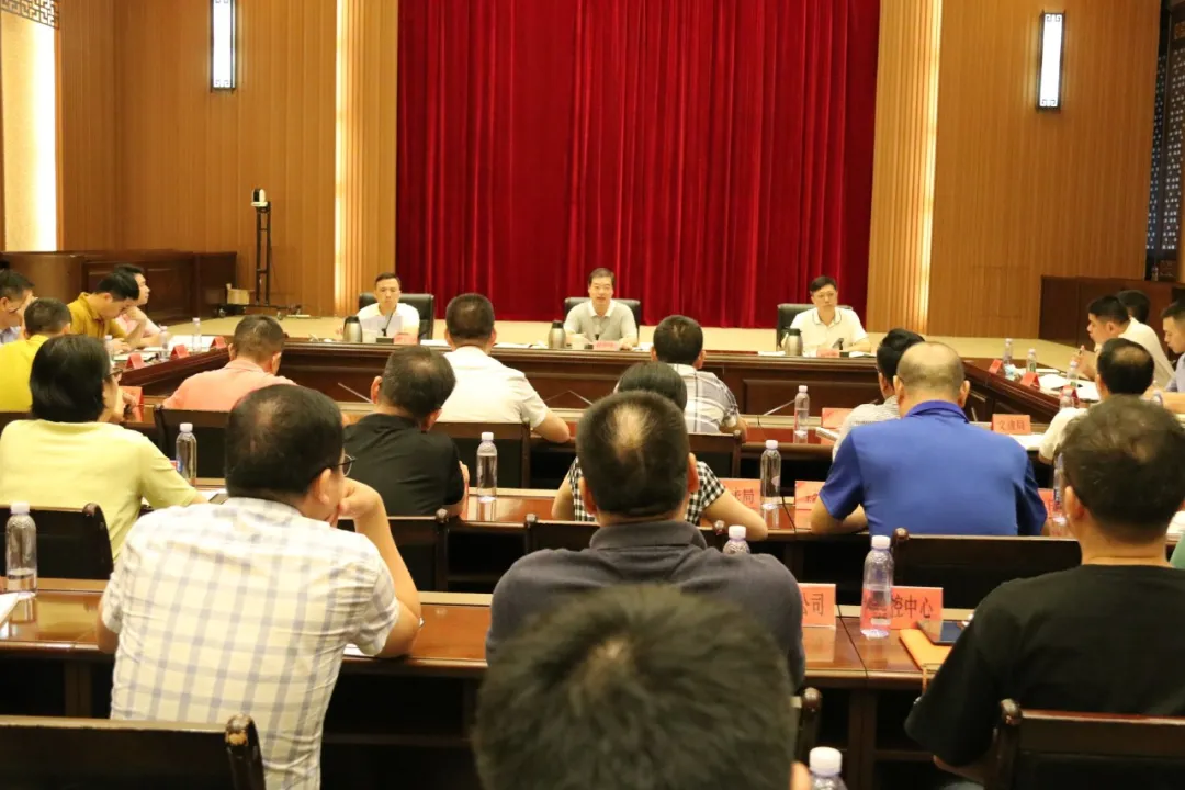 我区召开文明城市创建工作专题部署会
