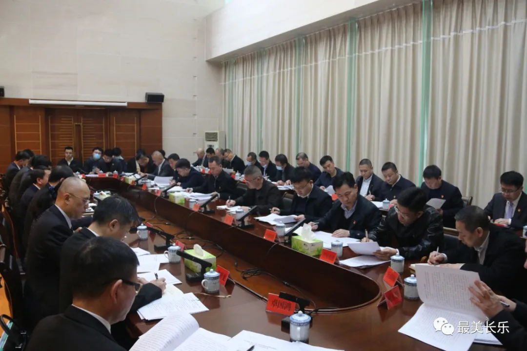区委常委会召开会议 传达学习贯彻习近平总书记重要讲话精神