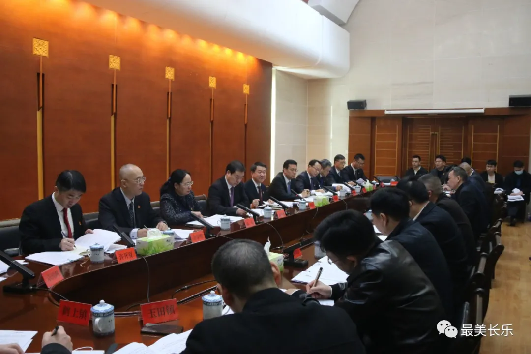 区委常委会召开会议 传达学习贯彻习近平总书记重要讲话精神