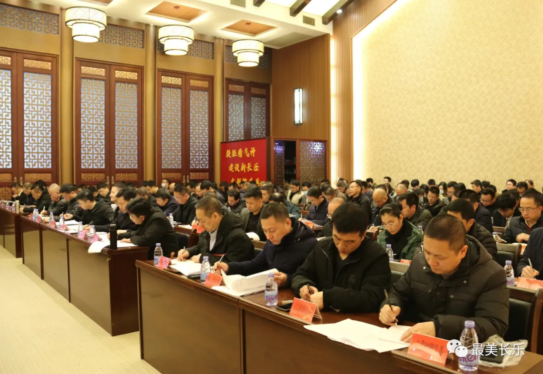 区委常委会召开会议