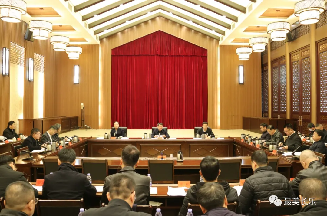 区委常委会召开会议