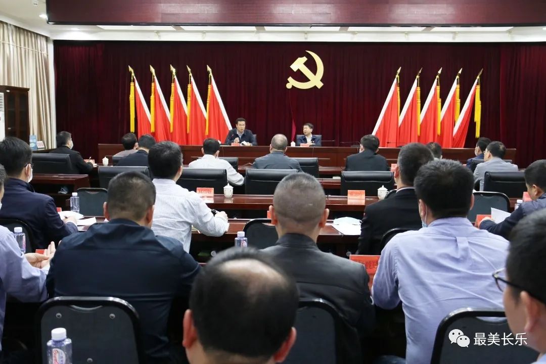 全区一季度经济形势分析会召开