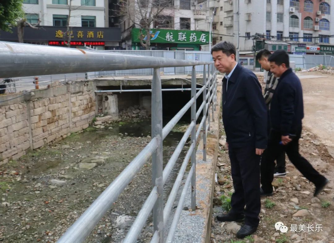 何杰民调研汾阳溪治理工作