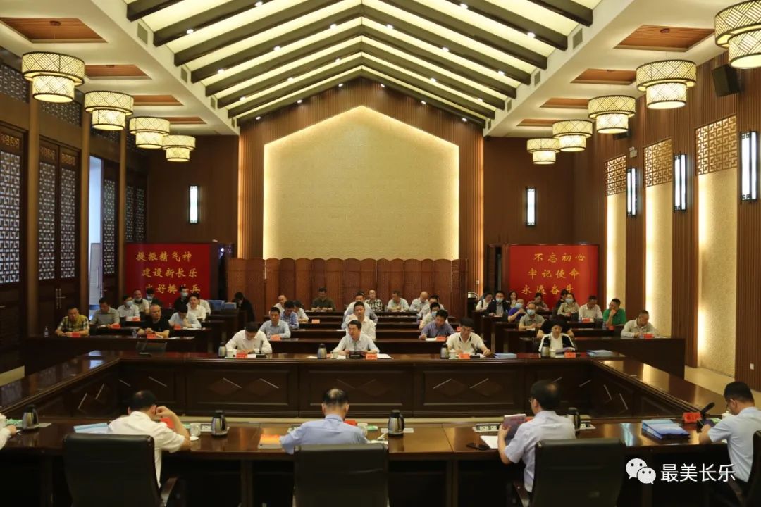党史学习教育省委第一巡回指导组来航调研指导