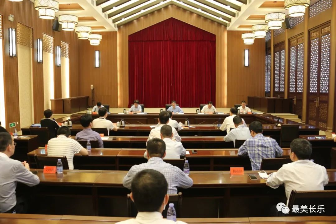 党史学习教育省委第一巡回指导组来航调研指导