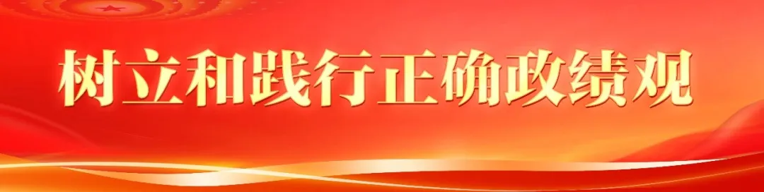 兰文调研资产盘活工作并指导推动学习教育