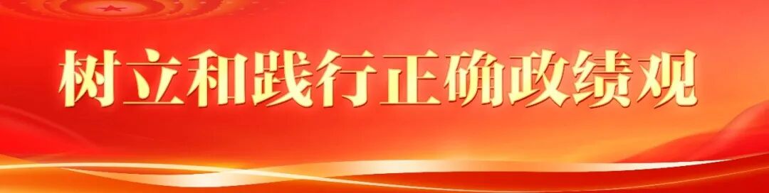 第九届数字中国建设峰会福州新区会场组开展全要素演练