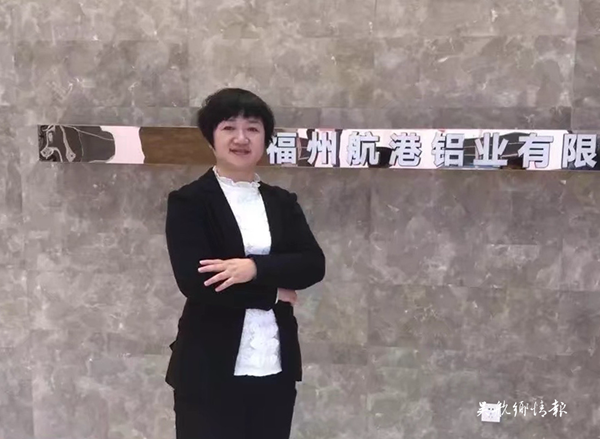 陈建兰：心系发展办实事 助力提升农村建设