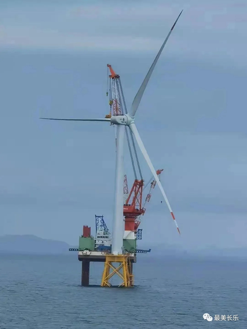长乐：国内首个外海深水区大机型海上风电成功安装