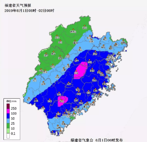 暴雨警报！福州这些地方特别注意！