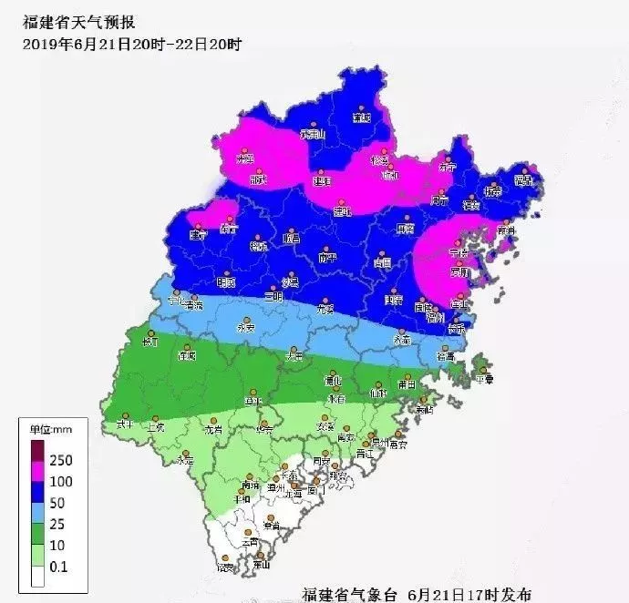 暴雨来袭，恶劣天气出行，请注意安全！