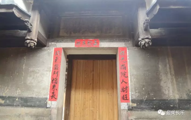 6栋明清古建筑完成主体修复，就在长乐和平街！