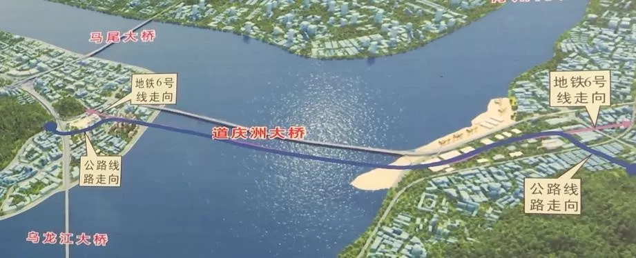 【抓项目 促发展】道庆洲大桥又迎来新进展！明年下半年交付地铁6号线铺轨！