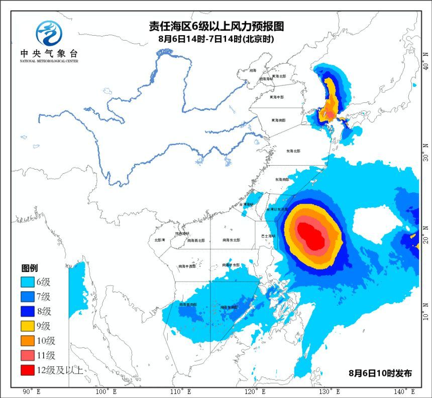 最新！“利奇马”将影响福建！多个台风“组团”跟进……