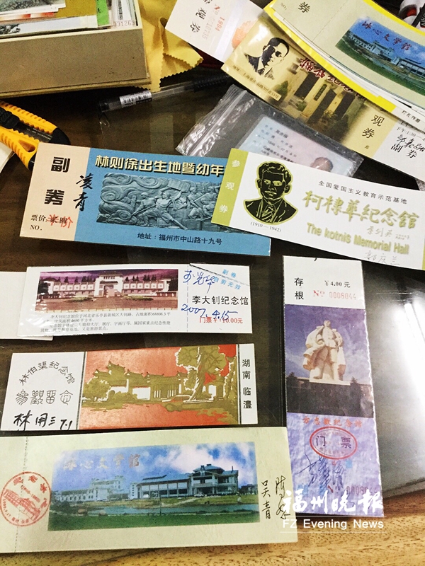 厉害！长乐一乡村医生20年来收集近5万张景点门票