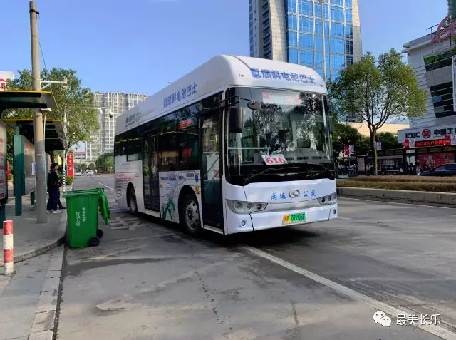 我省首辆氢燃料电池巴士投入我区公交“616”线路