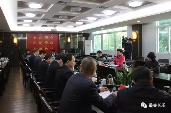 区委常委会“不忘初心、牢记使命”专题民主生活会召开