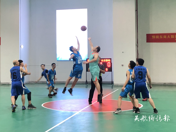 滨海新城首届篮球联赛火热开赛
