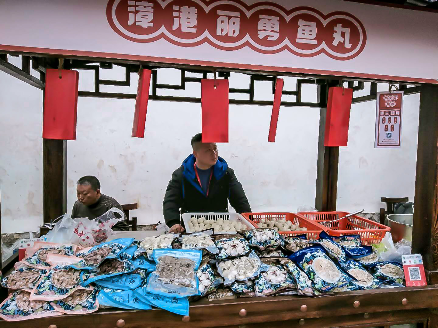 【网络述年】长乐有这样一个地方，熟悉的风景，承载了多少人的回忆！