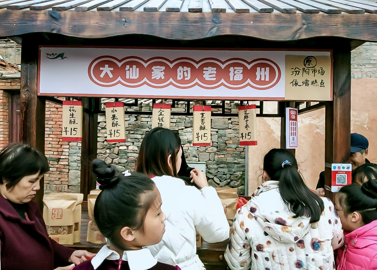 【网络述年】长乐有这样一个地方，熟悉的风景，承载了多少人的回忆！