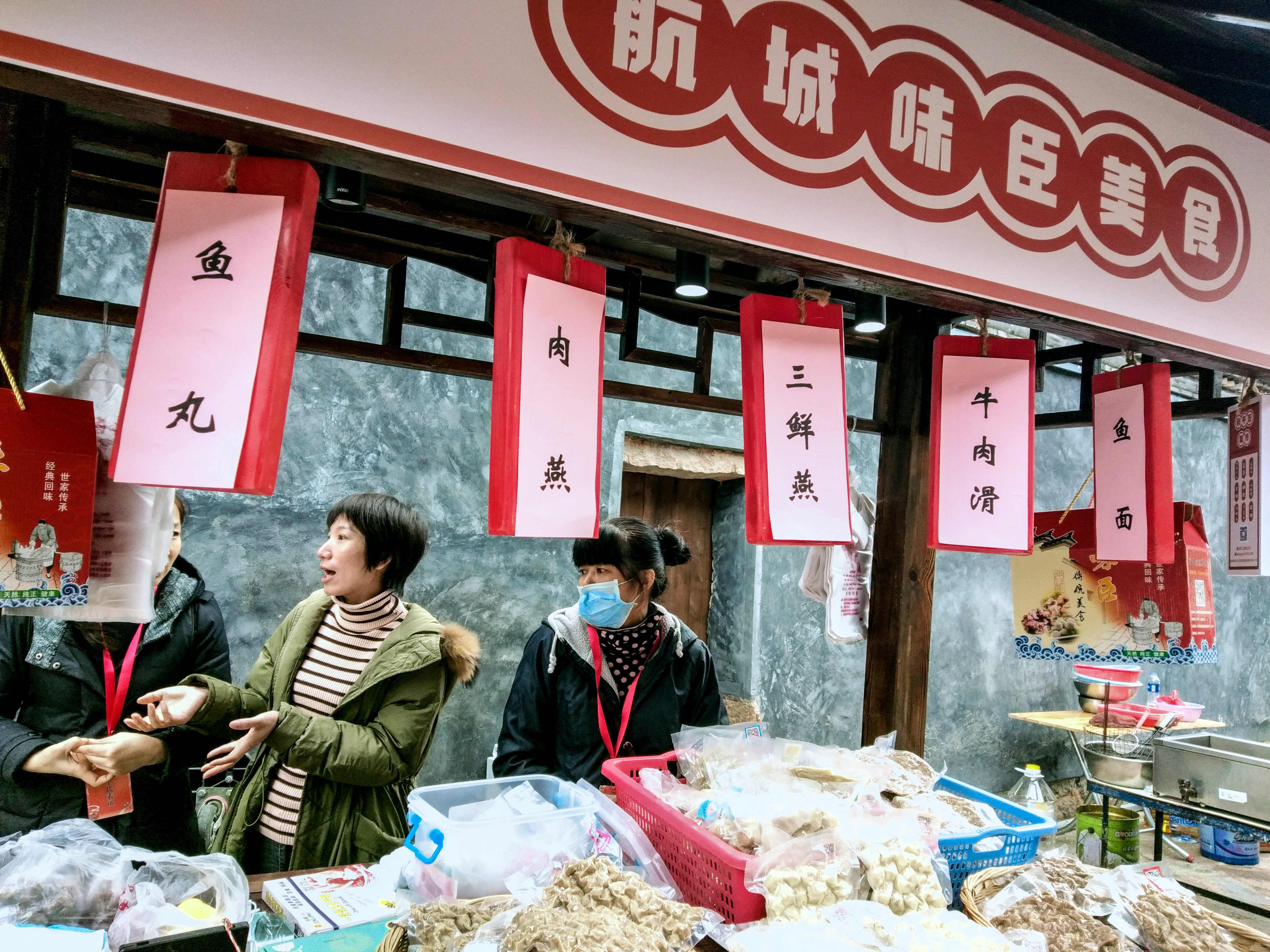 【网络述年】长乐有这样一个地方，熟悉的风景，承载了多少人的回忆！