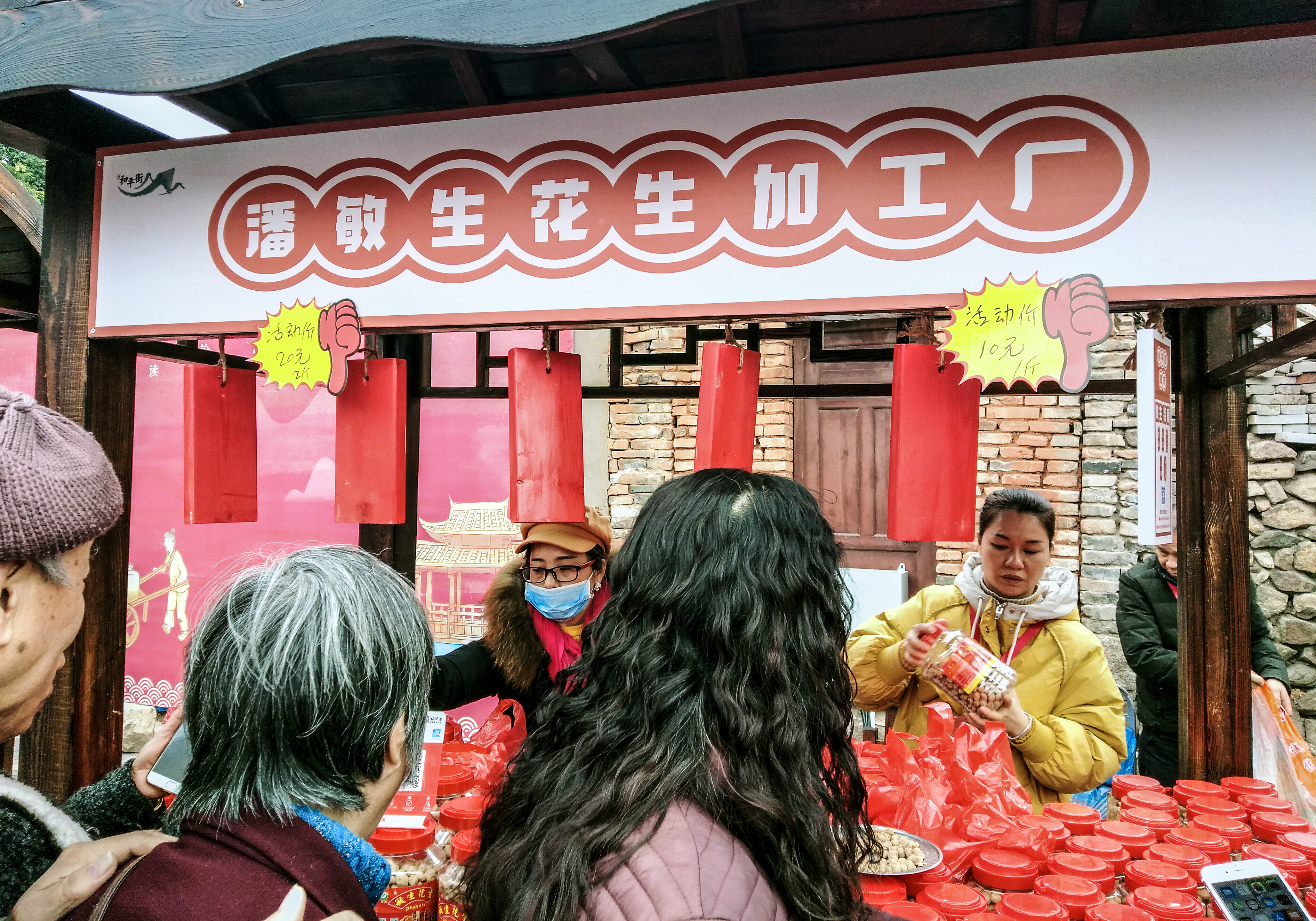 【网络述年】长乐有这样一个地方，熟悉的风景，承载了多少人的回忆！