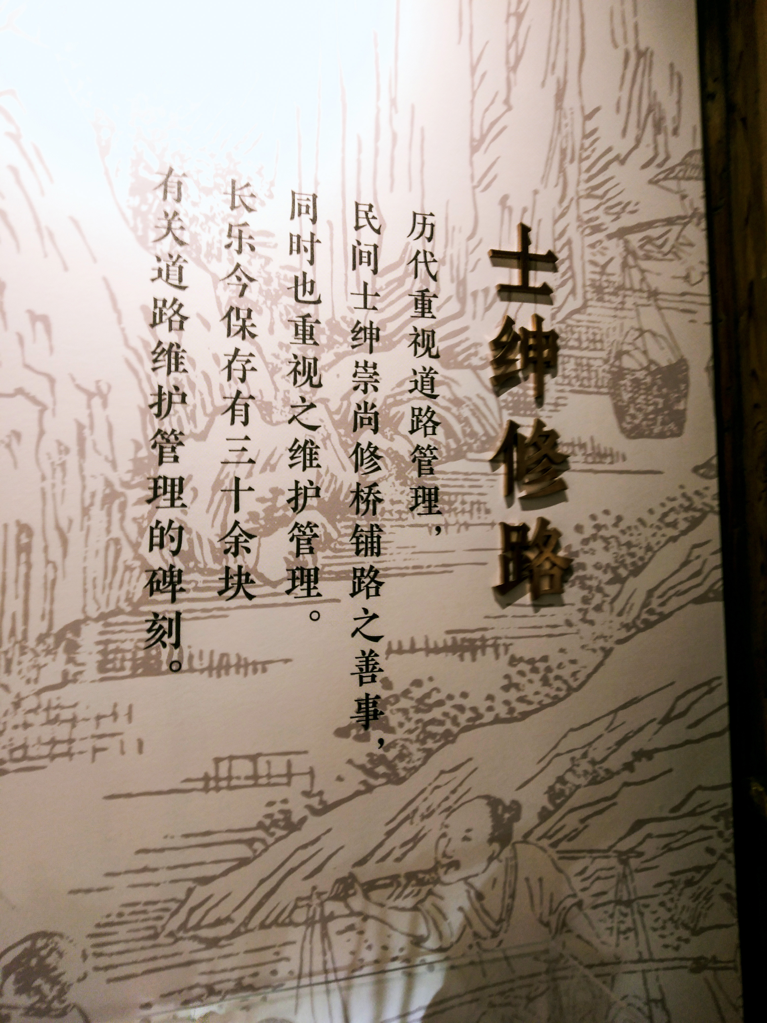 【网络述年】长乐有这样一个地方，熟悉的风景，承载了多少人的回忆！