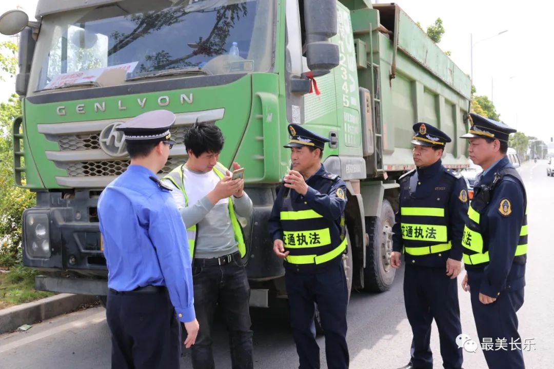 我区全力以赴保障第四届“数字中国”建设峰会环境质量