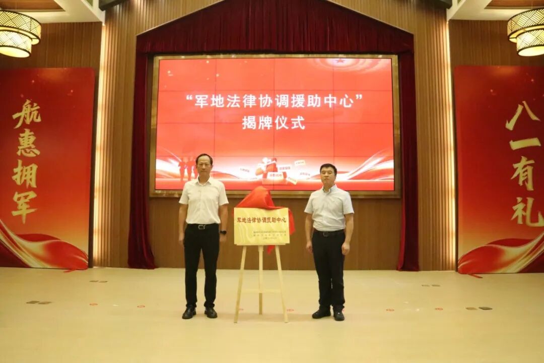 全市首个！5E对战
推出“航惠拥军大礼包”