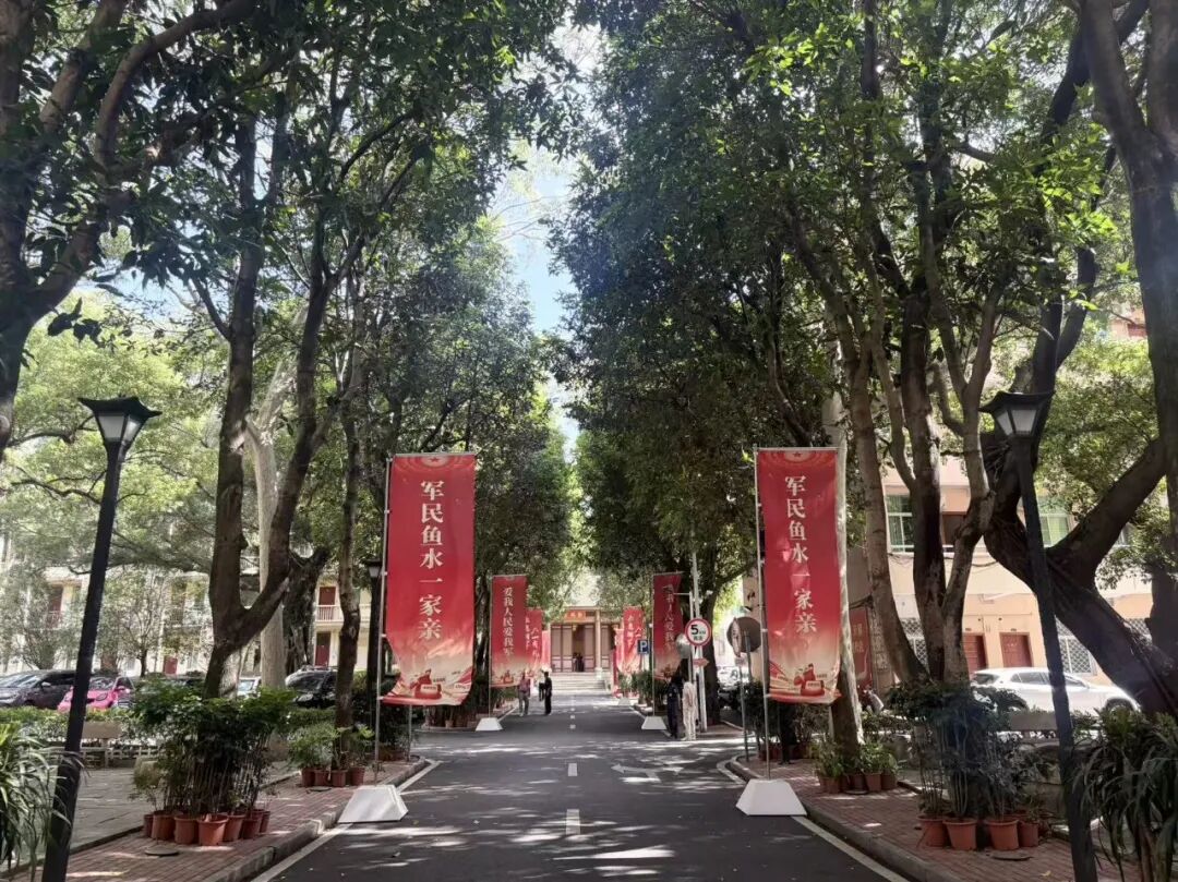 全市首个！5E对战
推出“航惠拥军大礼包”