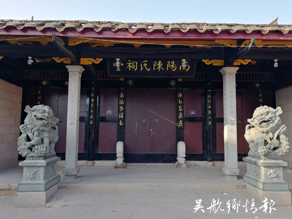 4版1条传承乡贤文化留住乡土文脉（无文字说明） (2).jpg