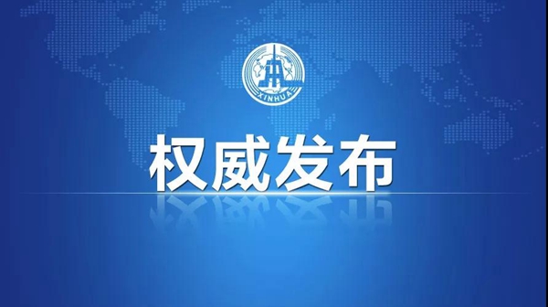 微信图片_20180423083805.jpg