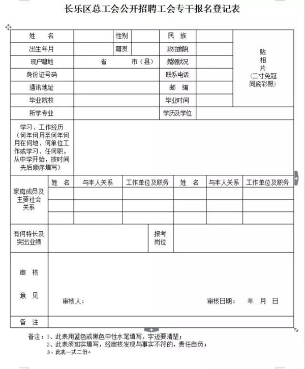 微信图片_20180521085150.jpg