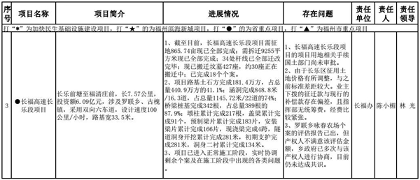 微信图片_20180530081930.jpg