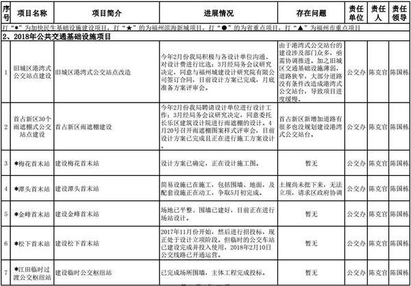 微信图片_20180530081940.jpg