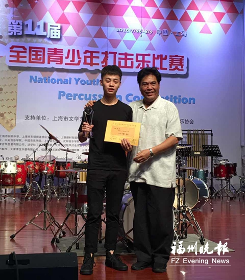 福州学子举办音乐会　中国打击乐名家来“站台”