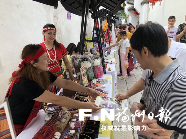 两岸青年文创产品集市火热开市 活动将持续至3日