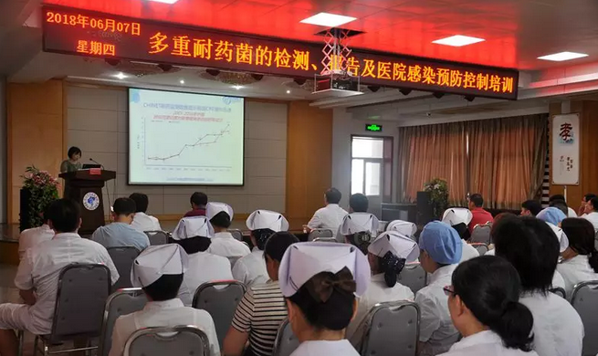 QQ图片20180608195658.png