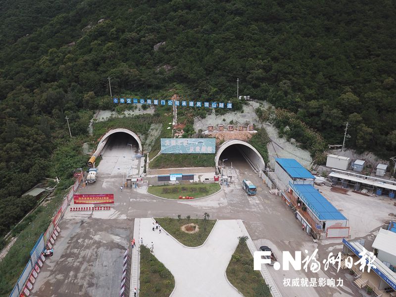 福州最长六车道隧道 长平高速风洞山隧道双线贯通