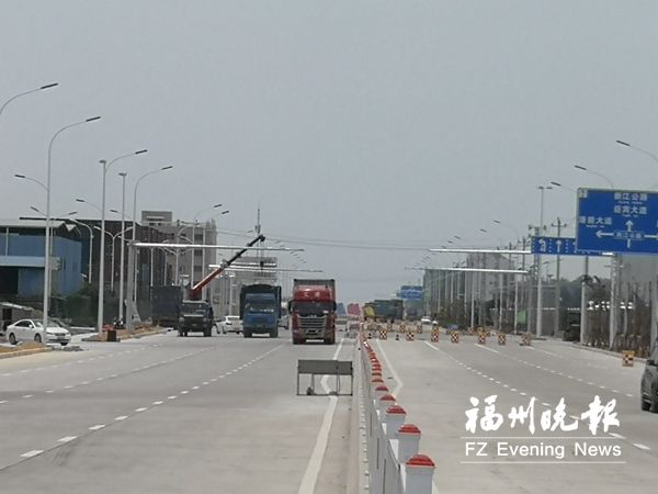 滨海大通道福清段多路段通车