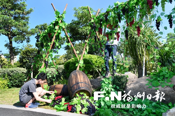 琅岐葡萄音乐节21日开幕