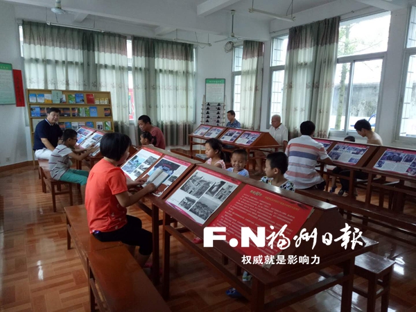 闽清首个乡村公共图书馆创办十余年天天都开放