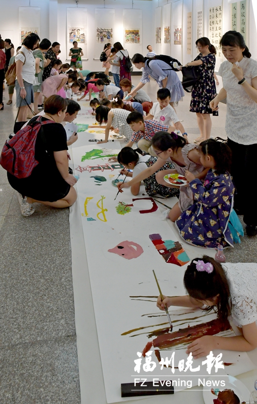 海青节·第五届榕台中小学生书画交流展开幕