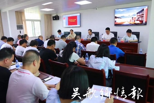 微信图片_20180803084602.jpg
